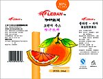 橙汁饮料
