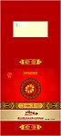 月饼方纸盒1