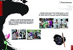 客运站画册
