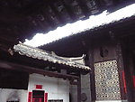 土楼