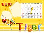 儿童台历 (1月)