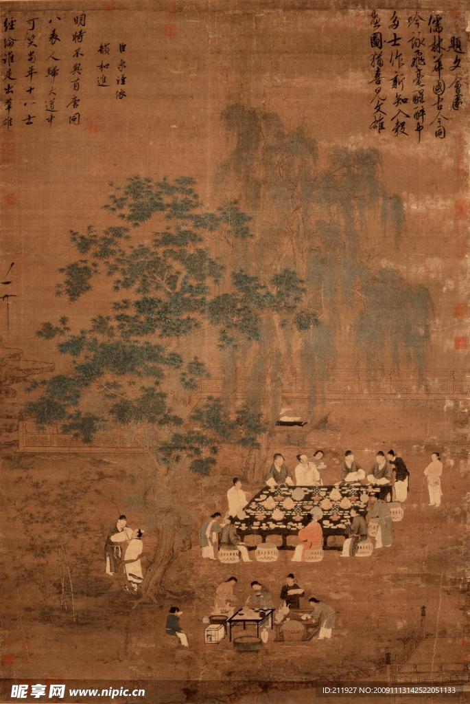 古代茶图