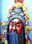 关羽 三国演义