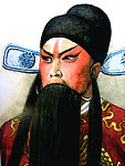 鲁肃 三国演义
