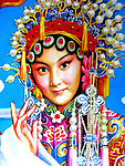 孙尚香 三国演义