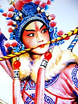 杨宗保 穆柯寨