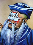 戏曲人物