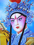 杨宗保 天门阵