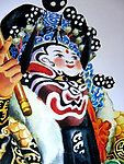 天神 大闹天空