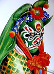 天神 大闹天空