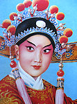 杨四郎 四郎探母