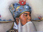 寇准 杨家将