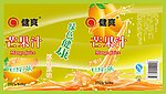 果汁标贴