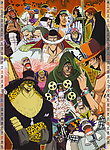 海贼王2009年月历