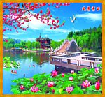 荷花桥