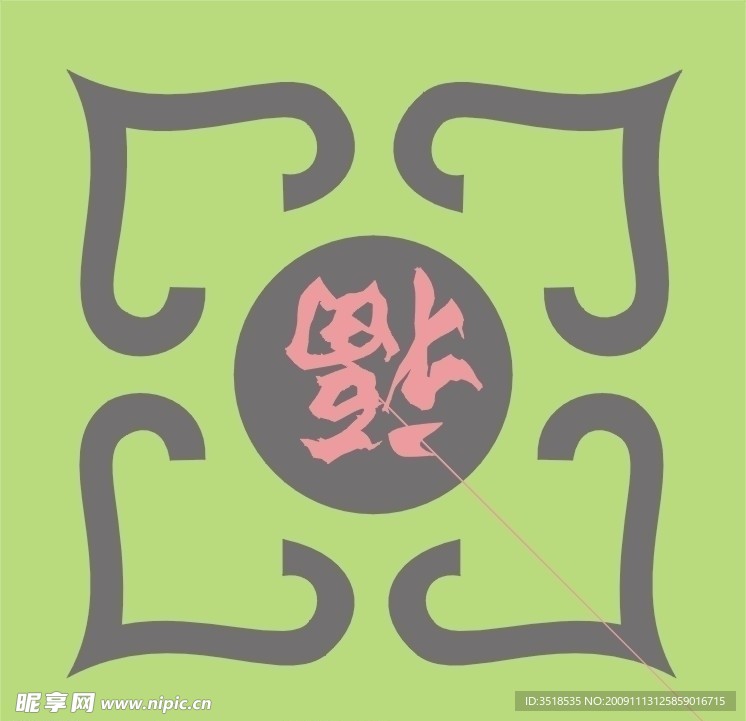 窗花