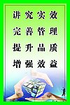 力量