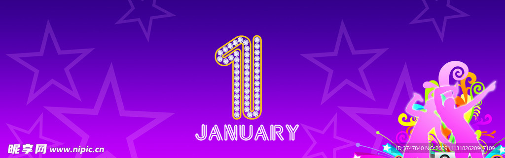 1周年