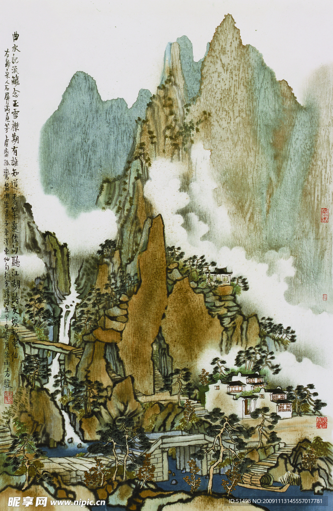 绘画