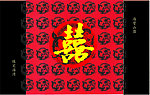 请柬素材 喜宴请柬 请柬
