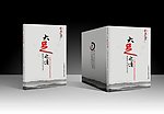 封面封底设计