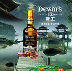 酒 红酒 酒杯 古老 风景 湖水