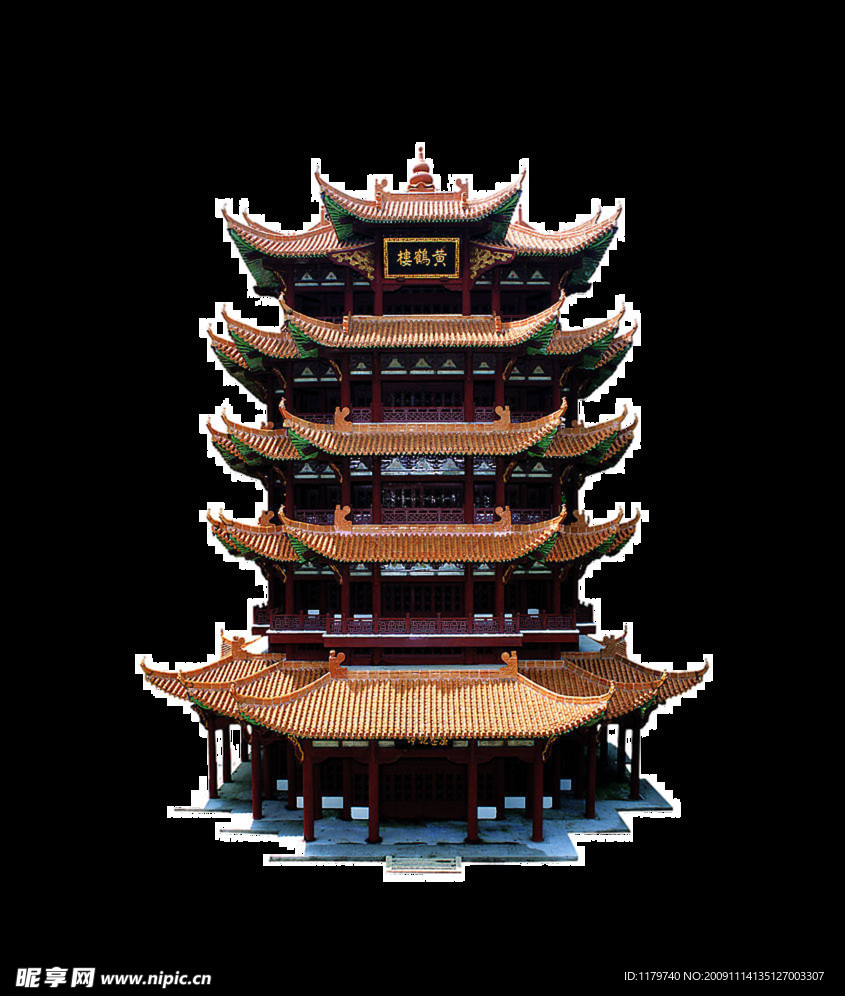 黄鹤楼