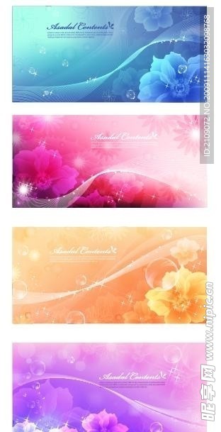 精美花纹