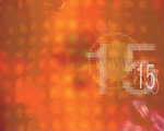 抽象数字