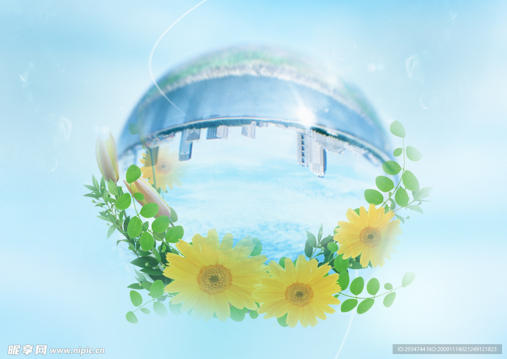 海水