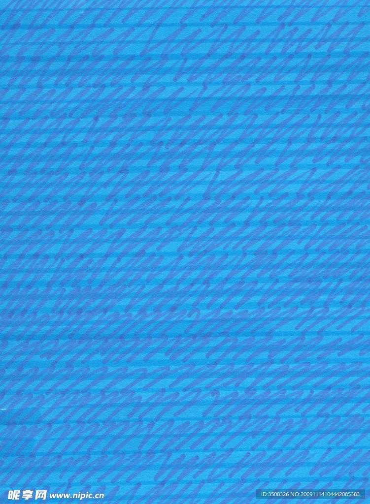 底纹