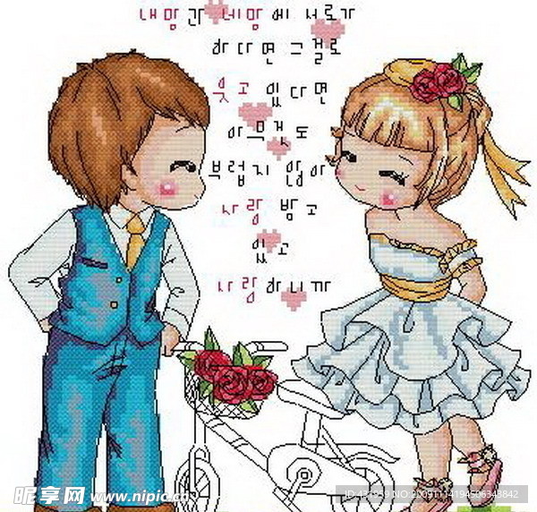 十字绣重绘图纸婚礼情缘篇