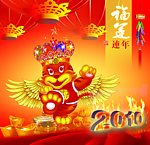 2010虎年