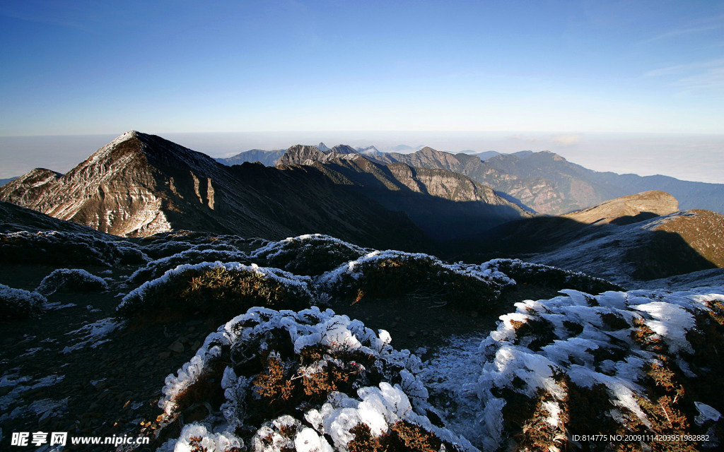 丛山峻岭