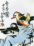 鸳鸯图