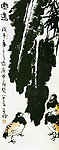 雨后