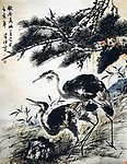 秋原远眺
