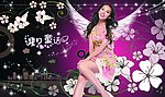 星月童话