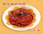 炒板筋