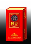 国窖酒盒