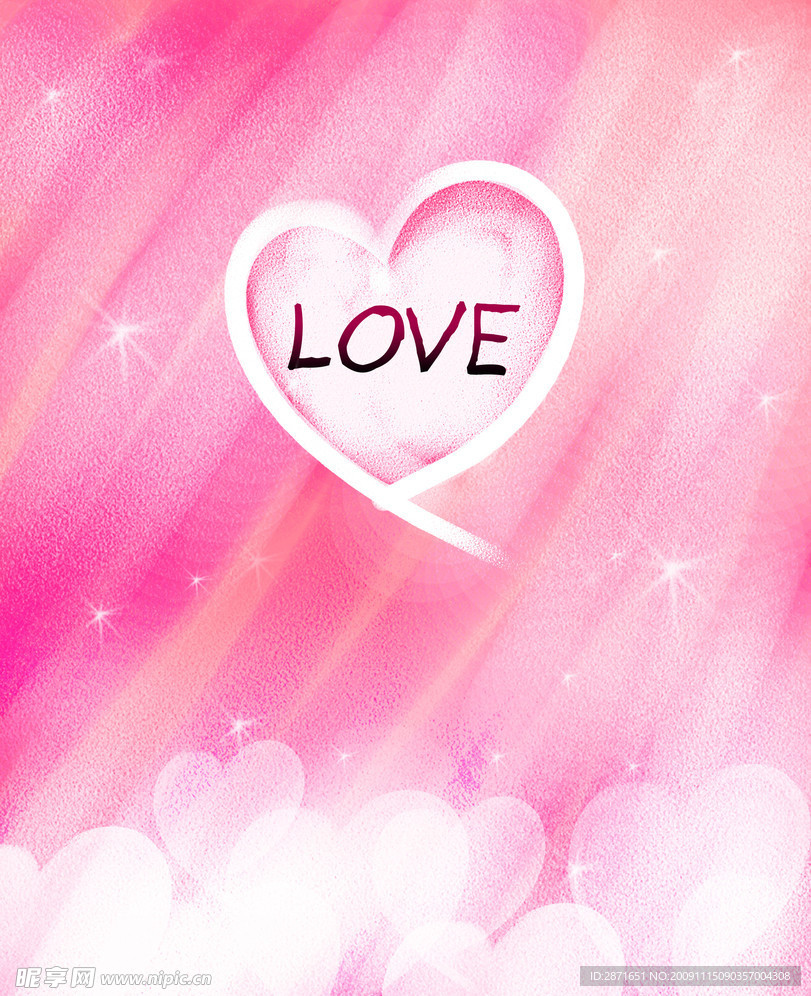 心形LOVE