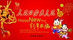 公安局 明信片
