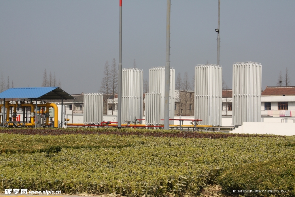 中油