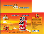 鱼礼品箱