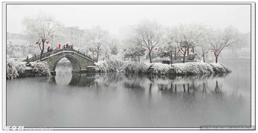 嵊州雪景