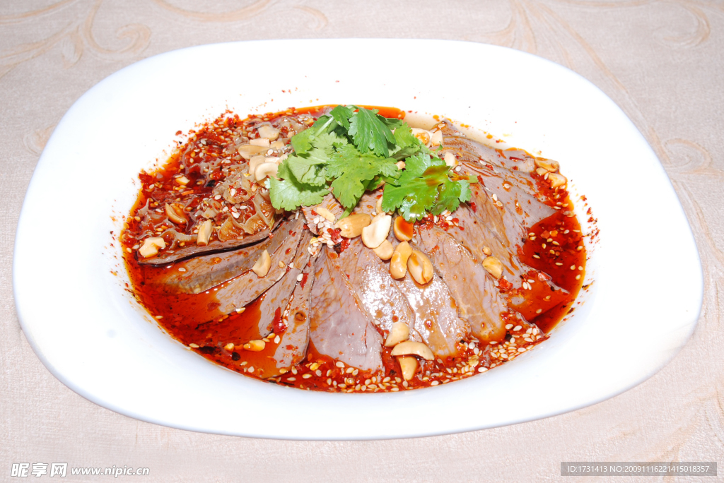 夫妻肺片