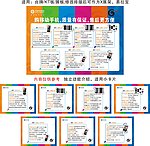 中国移动G3手机功能介绍