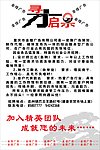 海报