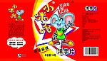 洋芋片包装