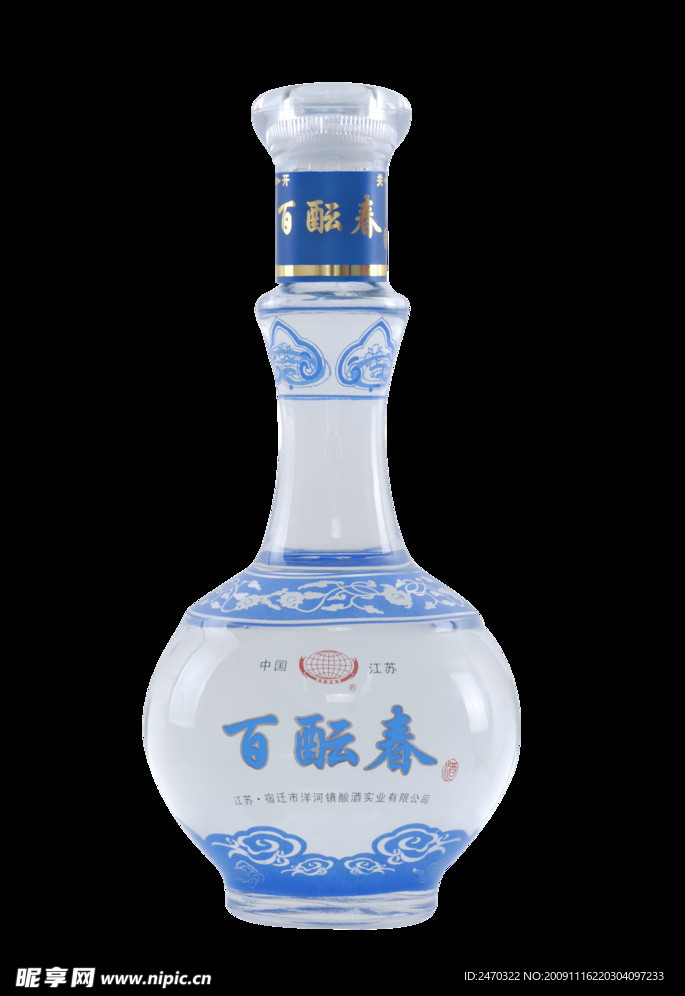 百酝春酒包装